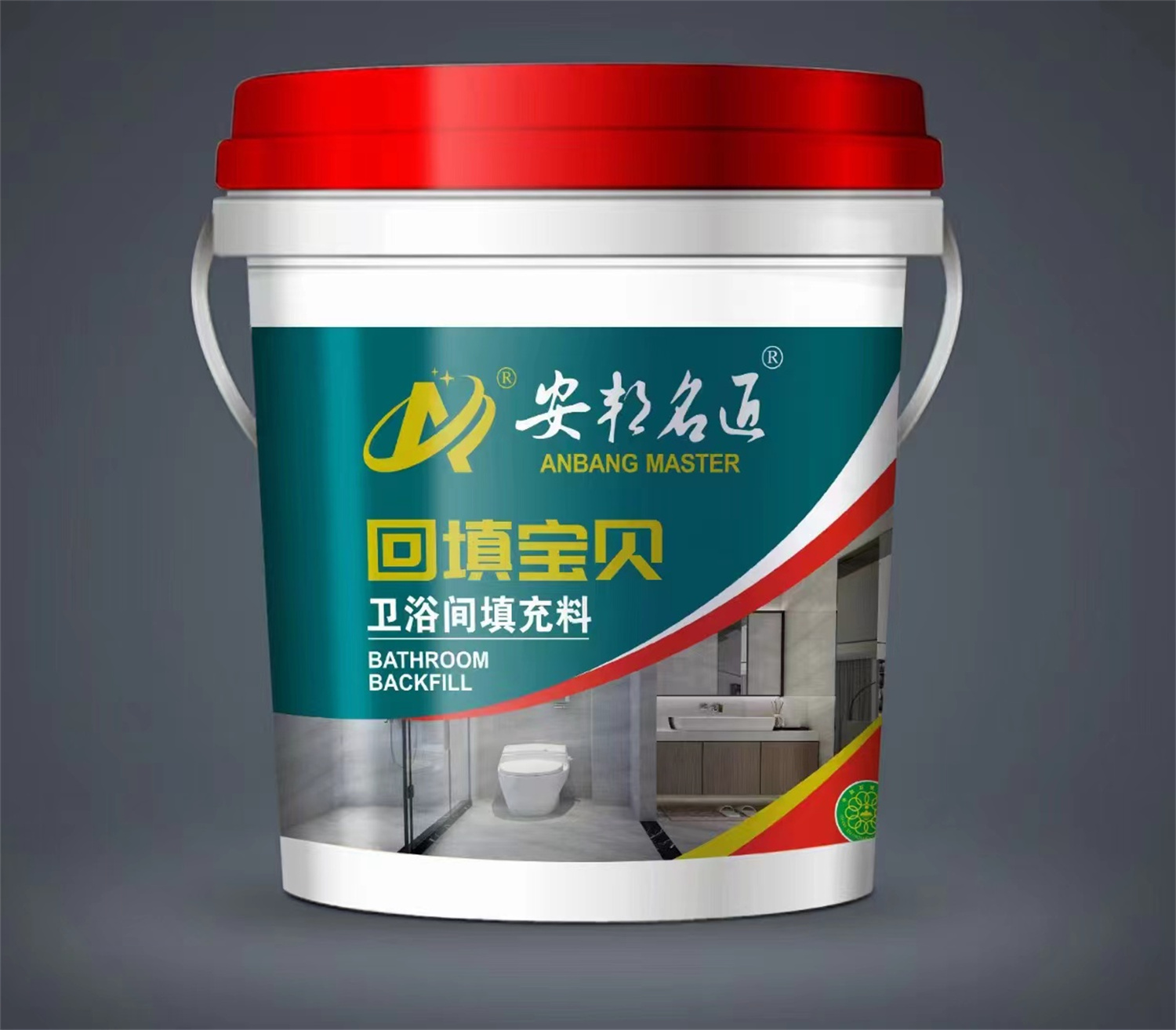 安邦名匠深圳建材有限公司,安邦名匠,瓷砖胶,仿石漆,内外墙漆、防水浆料,腻子粉