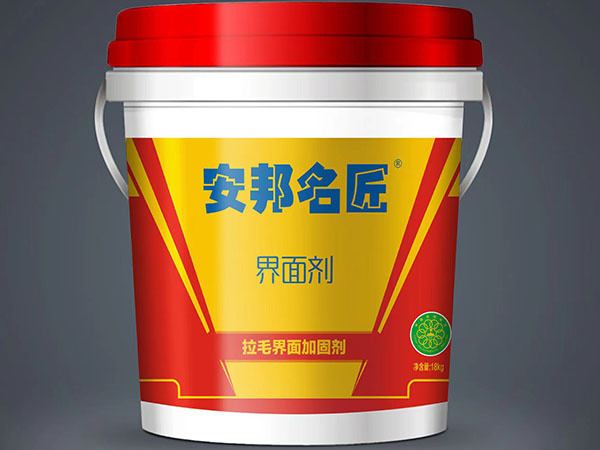 安邦名匠深圳建材有限公司,安邦名匠,瓷砖胶,仿石漆,内外墙漆、防水浆料,腻子粉