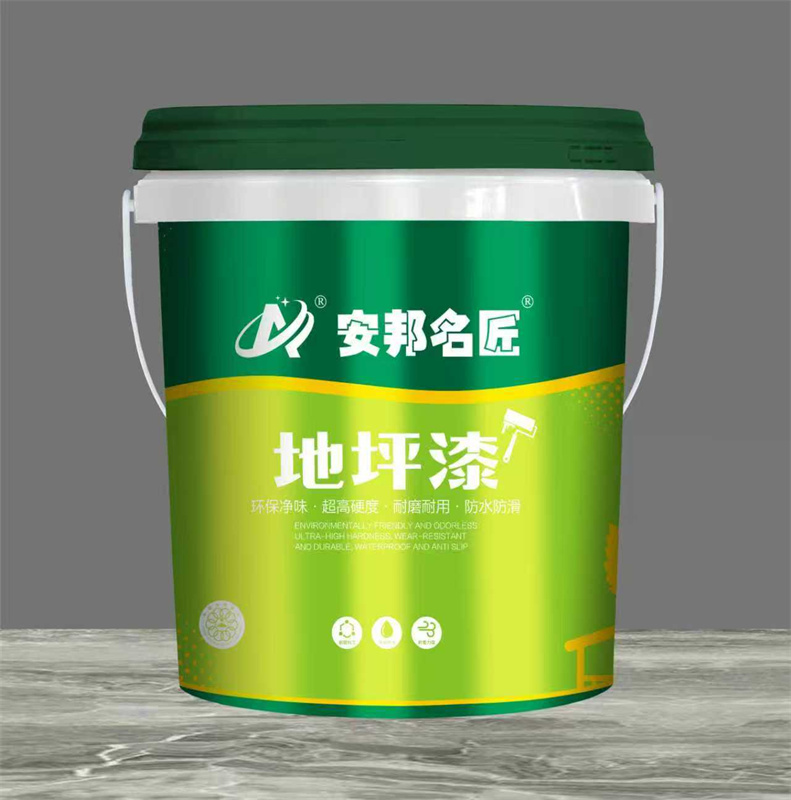 自流平系列-地坪漆